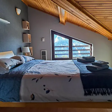 شقة Nordic Sunset Retreat